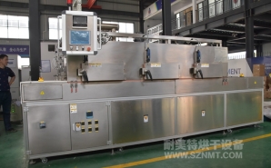 NMT-ZN-659 汽車零部件行業硅橡膠連續混動固化爐(美國嘉科)